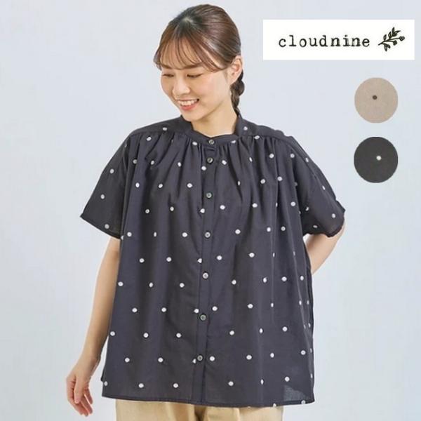 ブラウス 前開き シャツ ドット 刺しゅう スタンドカラー 半袖 大きいサイズ レディース 服 cl...