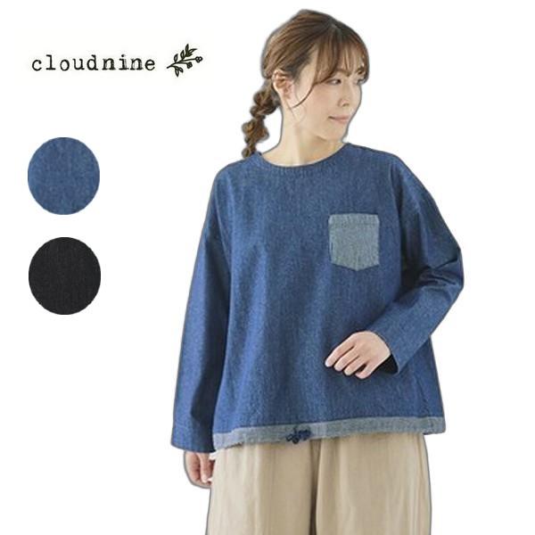 cloud nine クラウドナイン ヒッコリーコンビ裾紐入りデニムブラウス 無地 ストライプ レデ...