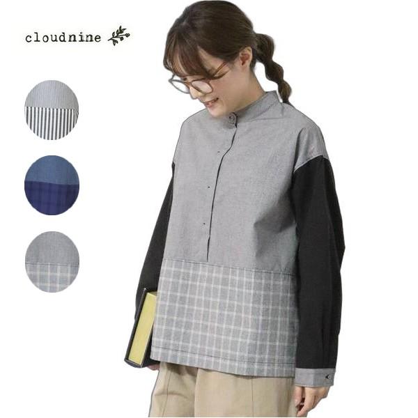 cloud nine クラウドナイン ３柄コンビ柄アソートウエスト半開ブラウス ストライプ チェック...