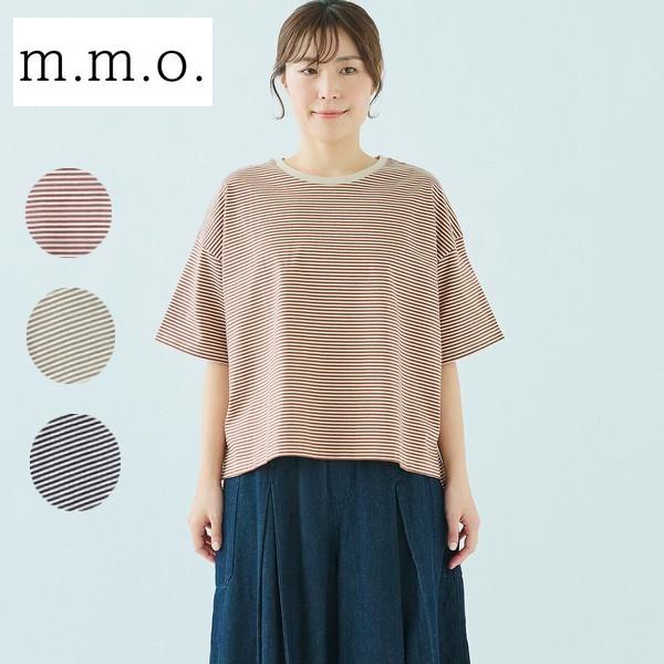 cloud nine コットン天竺細ボーダー柄ゆったりｔシャツ カットソー ボーダー ５分袖 綿 大...