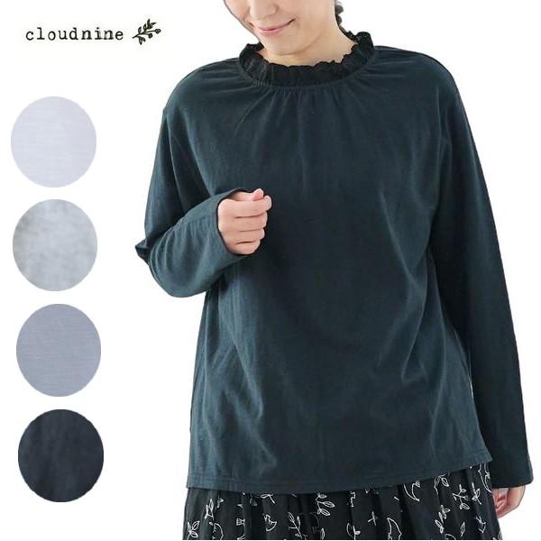 cloud nine クラウドナイン レース付きネックゴムカットソー　フリル　トップス　綿　レディー...