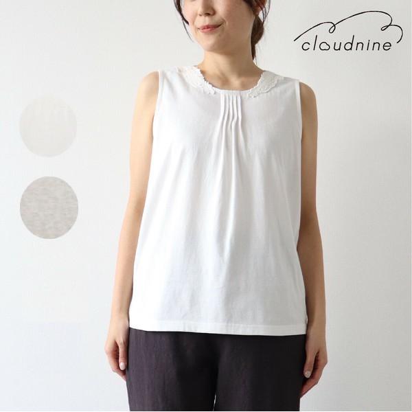 cloud nine ケミカルレース付きタンクトップ レース ピンタック ノースリーブ インナー 無...