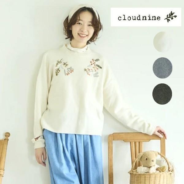 cloud nine クラウドナイン 花柄刺しゅう入りニットプルオーバー 大きいサイズ レディース ...