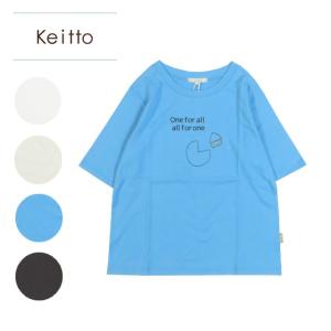 keitto ケイット ミルク＆チーズ 刺しゅう ｔシャツ kdcz3373 レディース 半袖 30代 40代 50代｜forest-shops