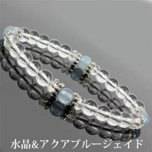 K1848-14m〕14mmピンクカラーのアイランドアクアマリンisland