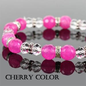 K1364〕約8mm バンデットグリーンカルサイト ブレスレット