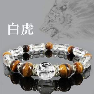 銀彫 オニキス 水晶 九字護身 ブレスレット〔b2-11-1p