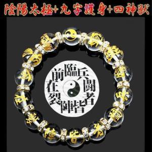 K1719-1〕約14mm チャロアイト ブレスレット Charoite チャロ石