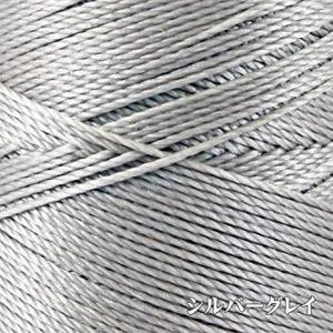 Linhasita社製 ワックスコード 蝋紐 蝋...の商品画像
