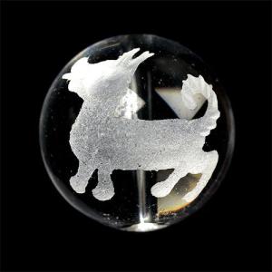 希少激レア品 ドミニカ産 ラリマー スライス 原石〔Z3-1-60