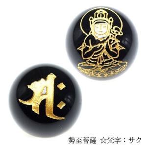 ドミニカ産 ラリマー スライス 原石 置物 forest-stone_z3-1-60