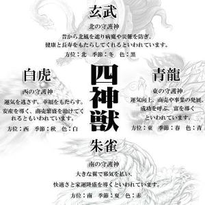 彫刻粒売り 銀彫 四神 オニキス12mm 1個...の詳細画像1