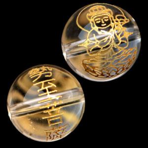 希少激レア品 ドミニカ産 ラリマー スライス 原石〔Z3-1-60