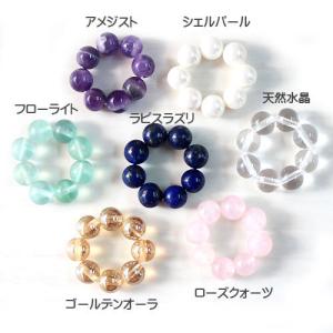 希少激レア品 ドミニカ産 ラリマー スライス 原石〔Z3-1-60