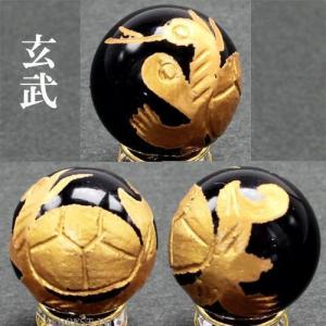 天然石 金彫り 四色 四神獣 ビーズ(玄武)【粒...の商品画像