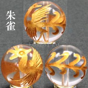 天然水晶 金彫り 四神獣 ビーズ(朱雀)【粒売り...の商品画像