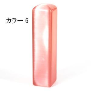 希少激レア品 ドミニカ産 ラリマー スライス 原石〔Z3-1-60