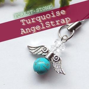 D423-8〕高品質 ブラジル ディアマンティーナ産 アイリスクォーツ