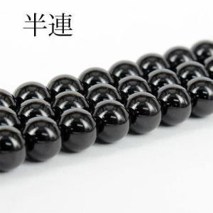 希少激レア品 ドミニカ産 ラリマー スライス 原石〔Z3-1-60