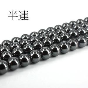 希少激レア品 ドミニカ産 ラリマー スライス 原石〔Z3-1-60