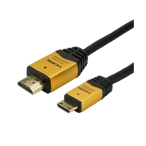 （まとめ）HORIC HDMI MINIケーブル 1m ゴールド HDM10-020MNG〔×5セッ...