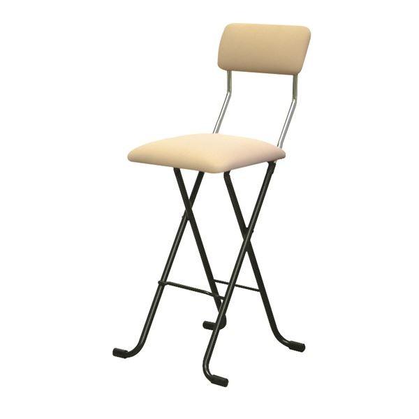 折りたたみ椅子 〔2脚セット ベージュ×ブラック〕 幅40cm 日本製 スチールパイプ〔代引不可〕