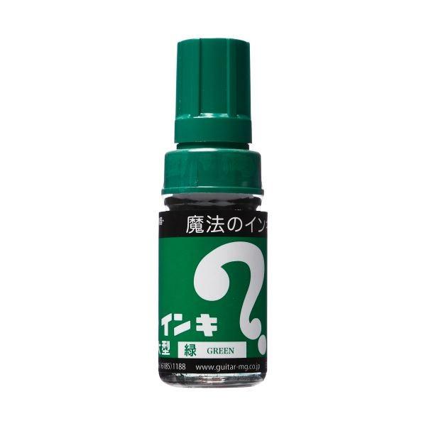 (まとめ) 寺西化学 油性マーカー マジックインキ大型 緑 ML-T4 1本 〔×100セット〕