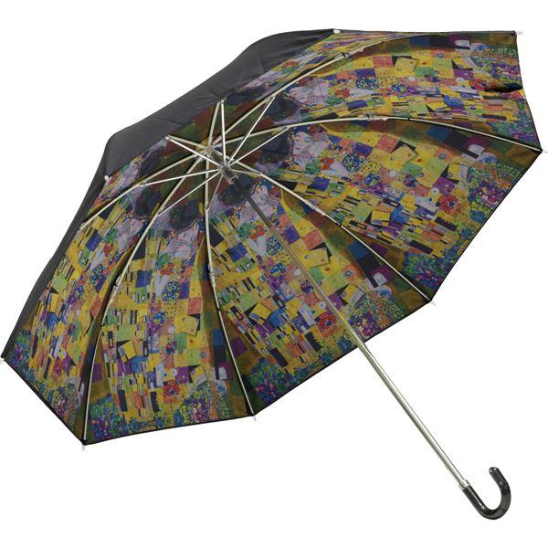 ユーパワー 名画モザイクアート 折りたたみ傘 晴雨兼用 クリムト「ザ・キス」