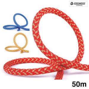 エーデルワイス EDELWEISS ダイナミックロープ マグネティック 11mm