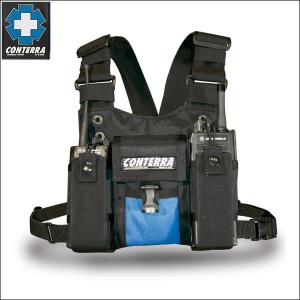 コンテラ(CONTERRA) ツールチェスト・ラジオハーネス