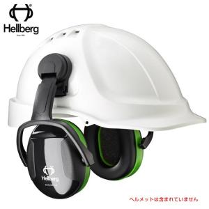 3M 3M PELTOR イヤーマフ ヘルメット 取付型 X1P3E [USA正規品