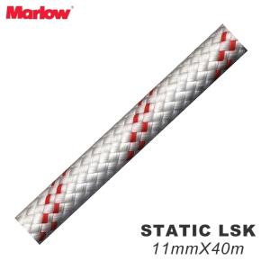 Marlowマーロー スタティックロープ スタティックLSK 11mm×40m(ホワイト)｜forest-world