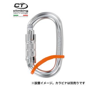 クライミングテクノロジー社(CT)フィックスプ...の詳細画像1