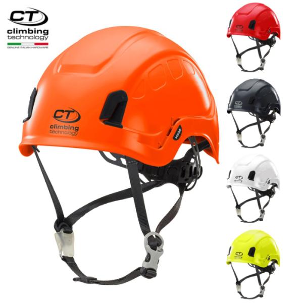 クライミングテクノロジー社（CT） 産業用ヘルメット エリーズ （オレンジ ホワイト レッド ブラッ...