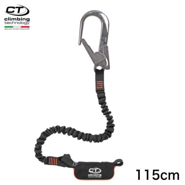 クライミングテクノロジー社（CT） ランヤード フレックスABS140 コンビ I-S(115cm)...