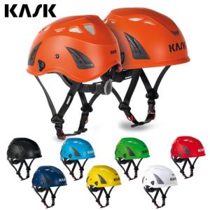 KASK カスク 産業用ヘルメット スーパープラズマ AQ KK0053