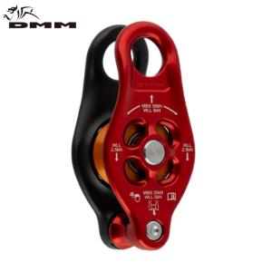 Teufelberger トゥーフェルベルガー リギングロープ シリウス ブル