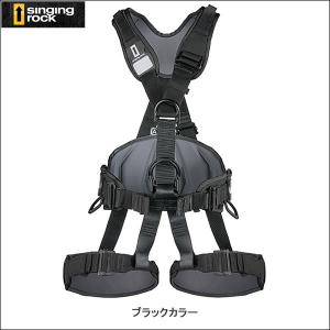 シンギングロック フルボディハーネス プロフィ...の詳細画像2