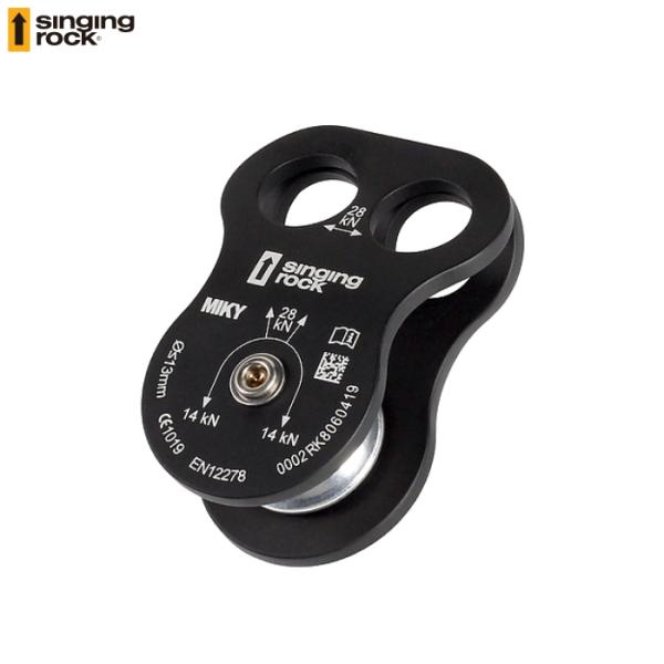 シンギングロック プーリー・マイキー Singing Rock SR0789