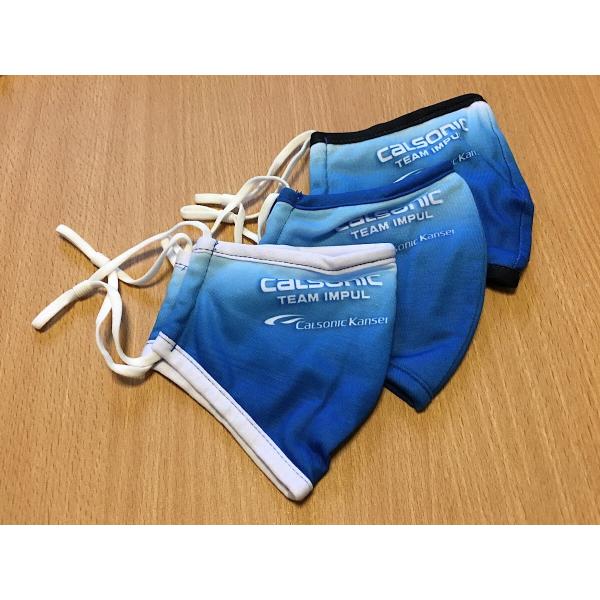 カルソニック マウスカバー（3枚1組）CALSONIC TEAM IMPUL