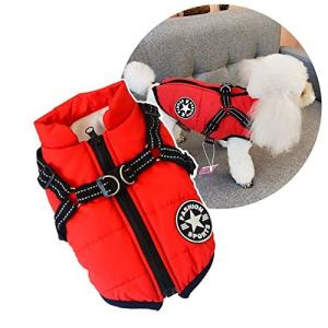 Oncpcare 犬服 一体型綿入れを牽引する 犬 ベスト 綿服コート 猫 小型犬 中型犬 服 お散歩 軽量 着脱簡単 秋 冬 防寒 防水ジャケット