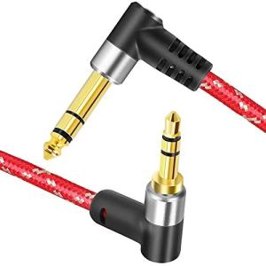 SINATEオーディオ変換ケーブル 3.5mmミニプラグ to 6.35mm標準プラグ