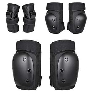 Skybulls プロテクター 大人用 キッズ用 保護パッド スポーツプロテクター 安全 自転車 スケートボード ローラースケート キックバイク 手の