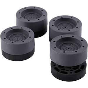 [Amazonブランド] Eono(イオーノ) 防振ゴム 洗濯機・冷蔵庫用【4個セット】かさあげ台 直径7cm 高さ4cm 耐荷重:300KG 高度調