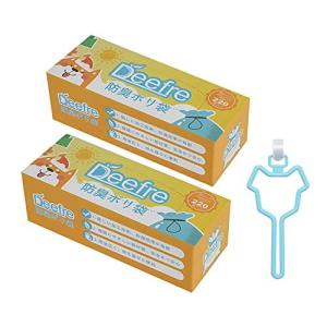 Deefre うんちが臭わない袋 犬うんち処理袋 SSサイズ 220枚×2個  におわない袋 防臭袋 防臭ポリ袋 フン処理袋 お散歩バッグ