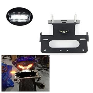フェンダーレスキット YZF R3 / R25 2015-2020, R25 2014-2020, MT 03 2015-2020, MT-25 20