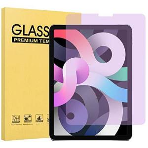 iPad Holdtech ブルーライトカット ガラスフィルム Air5