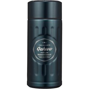 シービージャパン 水筒 ブルー 200ml 直飲み ステンレス ボトル 真空 断熱 カフア コーヒー ボトル QAHWA