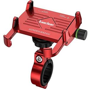 Kaedear バイク スマホホルダー アルミ 製 携帯 ホルダー  バイク用 けいたい スマートフォン スマホ