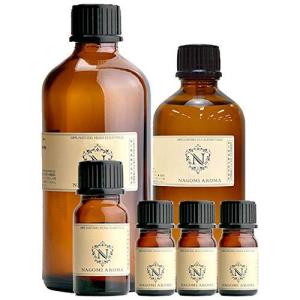 NAGOMI AROMA NAGOMI AROMA エッセンシャルオイル お試しセット(ランダムセット